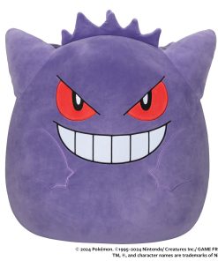 Pok??mon 20-Inch Gengar